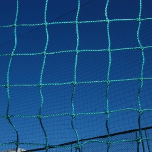 Sportske i zastitne mreze