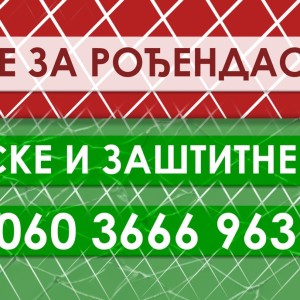 Sportske i zastitne mreze