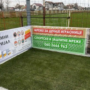 Sportske i zastitne mreze