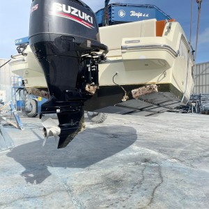 Invictus Capoforte CX 240
