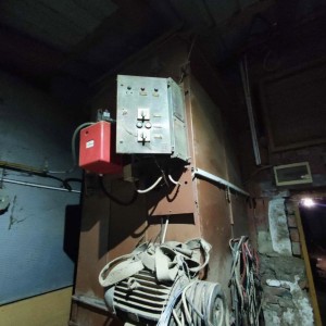 Termogen i sušara