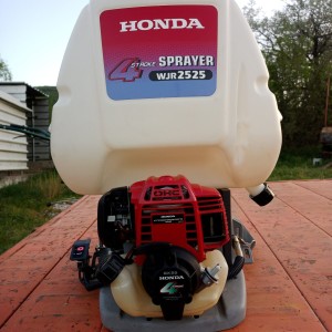HONDA leđna motorna prskalica WJR 2525 ET - domet 9 m - 25 lt.