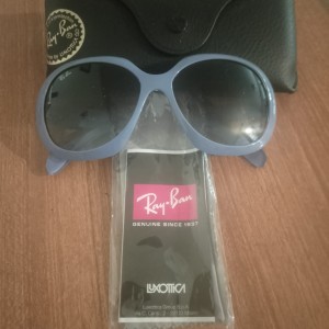 Prodajem Ray-Ban suncane naocale