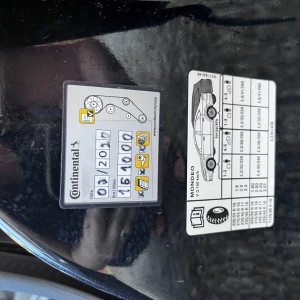 Ford Mondeo 2.0. TDCI