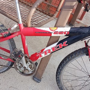 Bicikli trek 24c kotači 21 brzina