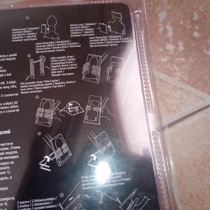 nove sportske auto papučice