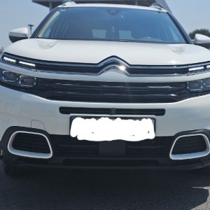 Prodajem C5 AirCross 2,0 HDi