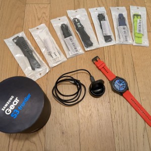 Pametni sat Samsung Gear S3 Frontier