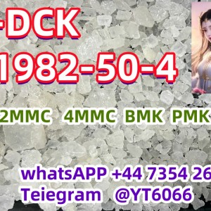 High purity K2 spice