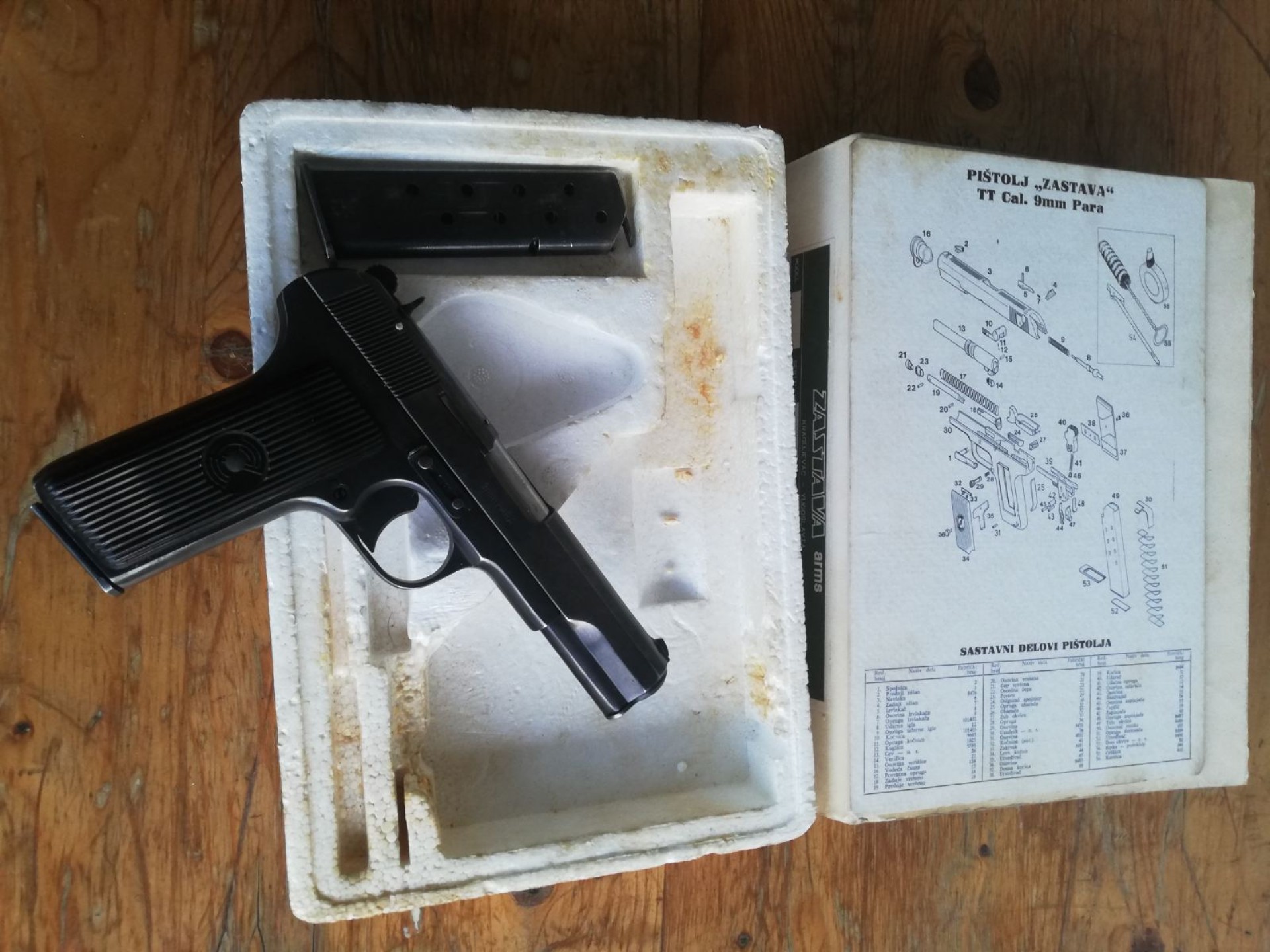 Prodajem pištolj Crvena Zastava M-70, call. 9 mm tetejac