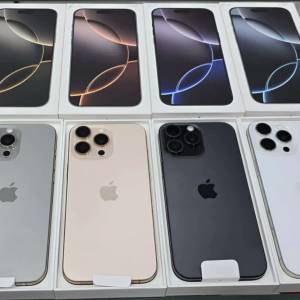 Apple iPhone 16 Pro 128GB = 550 EUR, iPhone 16 Pro Max 256GB = 650 EUR