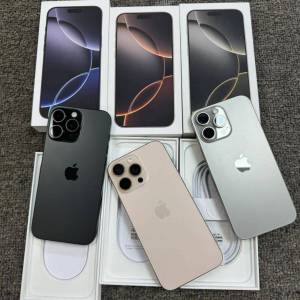 Apple iPhone 16 Pro 128GB = 550 EUR, iPhone 16 Pro Max 256GB = 650 EUR