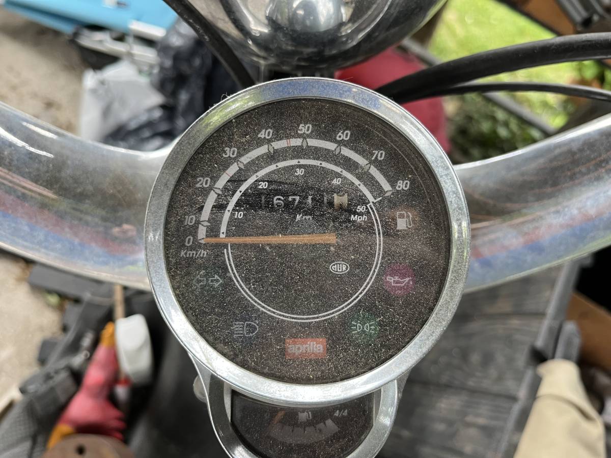 Aprilia Mojito (Habana) 50