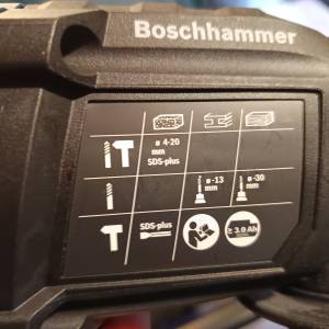 Bosch profi udarna bušilica