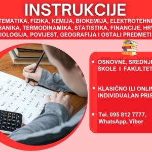 PRIPREME ZA PRODUŽNU NASTAVU I POPRAVNE ISPITE IZ VIŠE PREDMETA ZA SVE