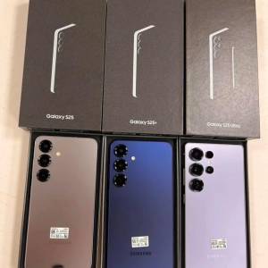 Samsung Galaxy S25 Ultra , Samsung Galaxy S25, Samsung Galaxy S25+