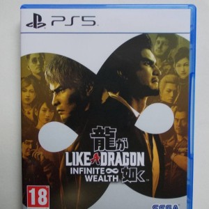PS5 Like a Dragon: Infinite Wealth
