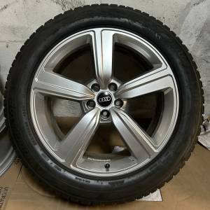 AUDI SET 5X112 20" GUME BRIDGESTONE 255/50R20 / 4 KOMADA