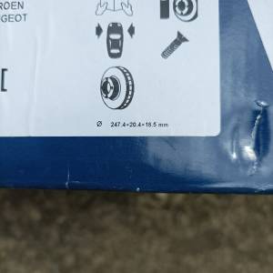 Bosch kočioni diskovi
