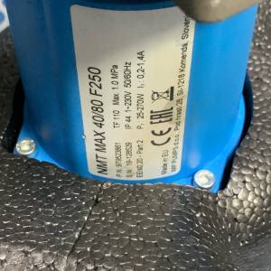 IMP Regulacijska  Pumpa NMT Max 40/80 F250