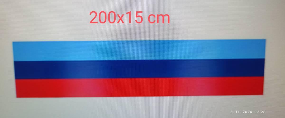NALJEPNICE ZA HAUBE BMW, FIAT, ALFA ROMEO...