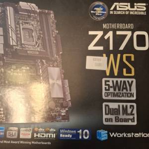 Prodaje se matična ploča Asus Z170 WS sa i3-7100 CPU i 16 GB memorije