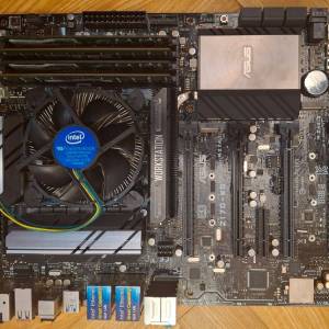 Prodaje se matična ploča Asus Z170 WS sa i3-7100 CPU i 16 GB memorije