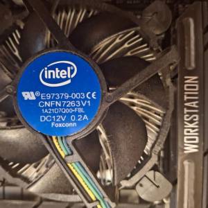 Prodaje se matična ploča Asus Z170 WS sa i3-7100 CPU i 16 GB memorije