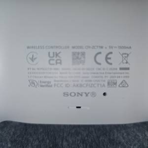PS5 DualSense Wireless