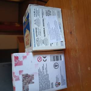 RUSSIA 2018 BOX 50 I VATRENI PUT BOX 50