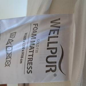 Vitapur Wellpur GOLD F30 180x200