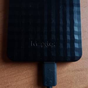 1tb Externi 2.5" HDD MAXTOR SEAGATE M3, USB