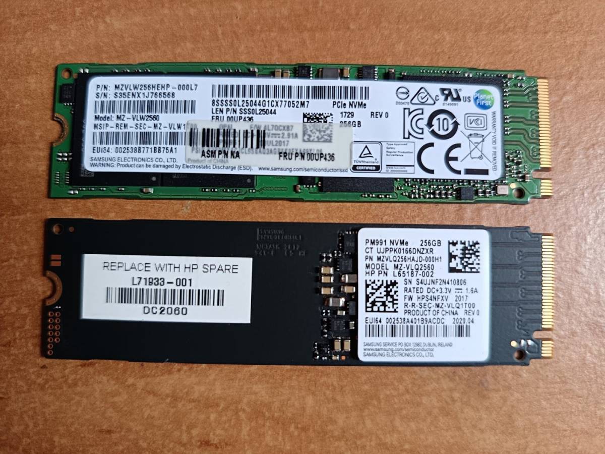 256gb Samsung PM991 SSD NVMe M.2 2280