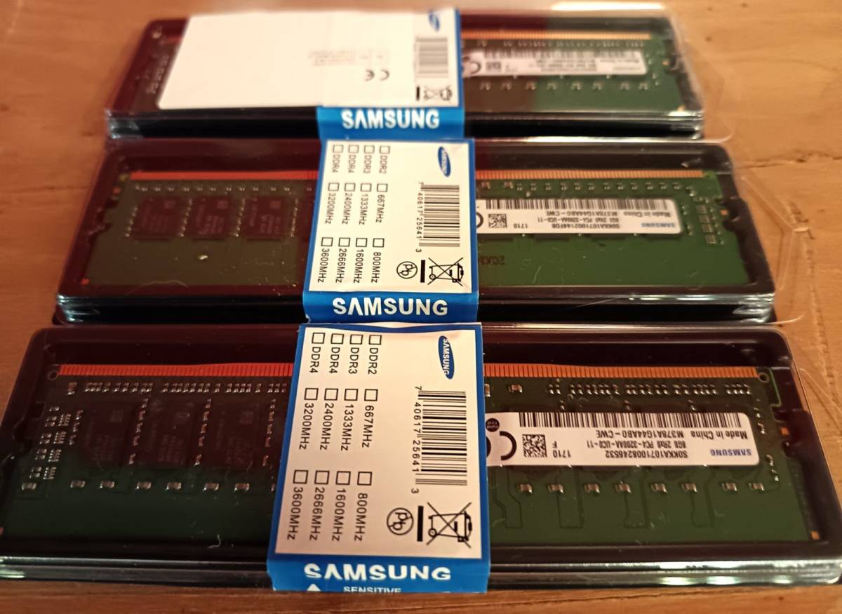 32gb (8gb X4) DDR4-3200 mhz Samsung PC RAM