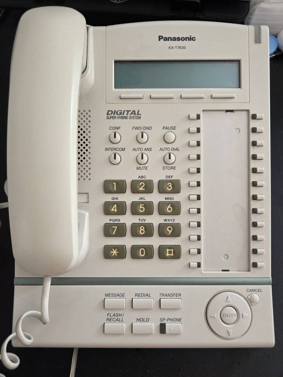 Fiksni telefoni za centralu Panasonic KX-T7630 i KX-T7665