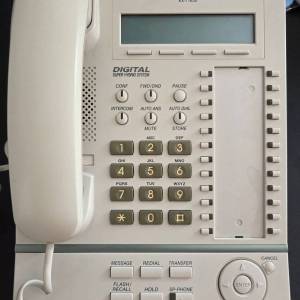 Fiksni telefoni za centralu Panasonic KX-T7630 i KX-T7665