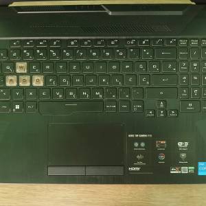 Laptop ASUS TUF Gaming F15