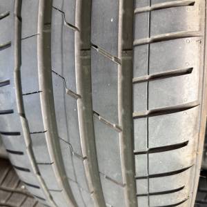 Ljetne gume Hankook Ventus S1 Evo3  225/40R18 / 4 komada