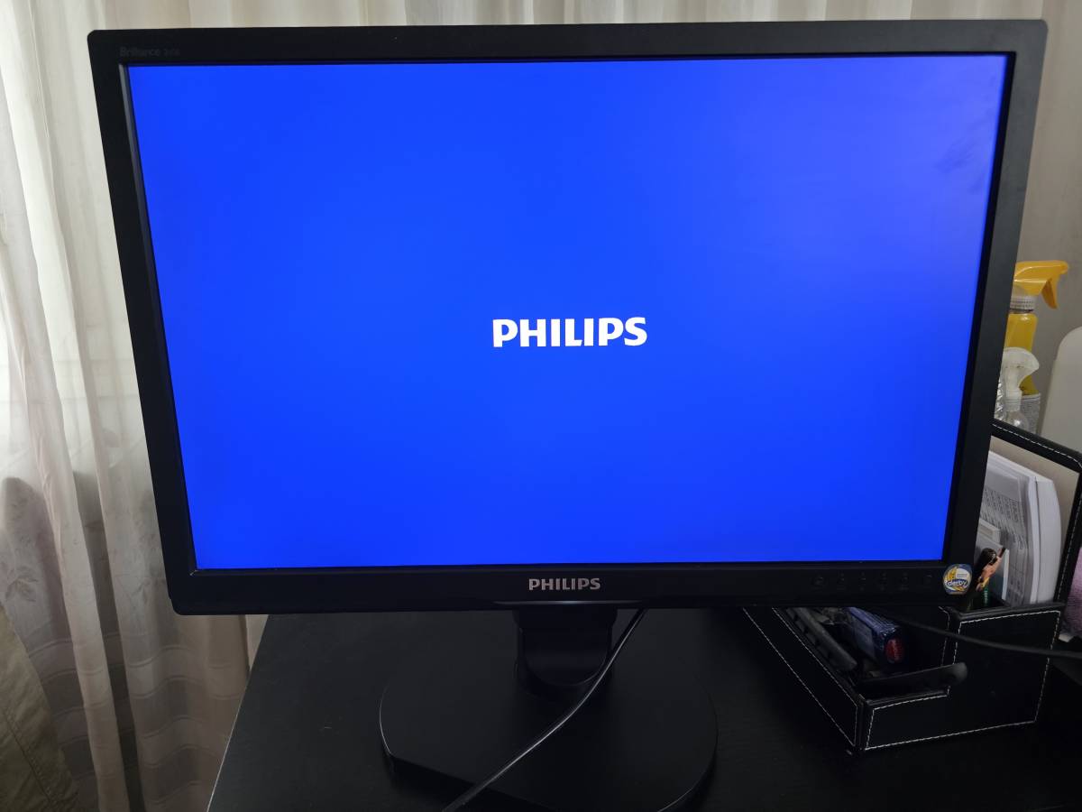 Monitor Philips MWB1240I