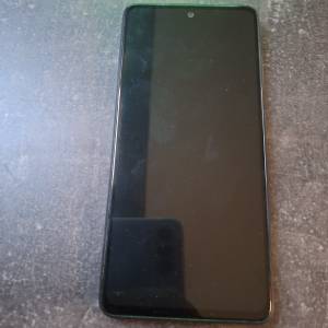 Prodajem mobitel