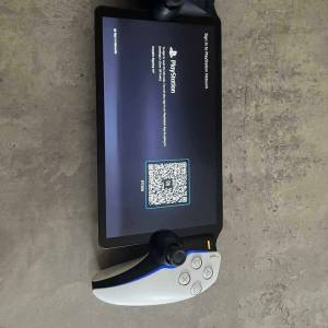 PS5 portal