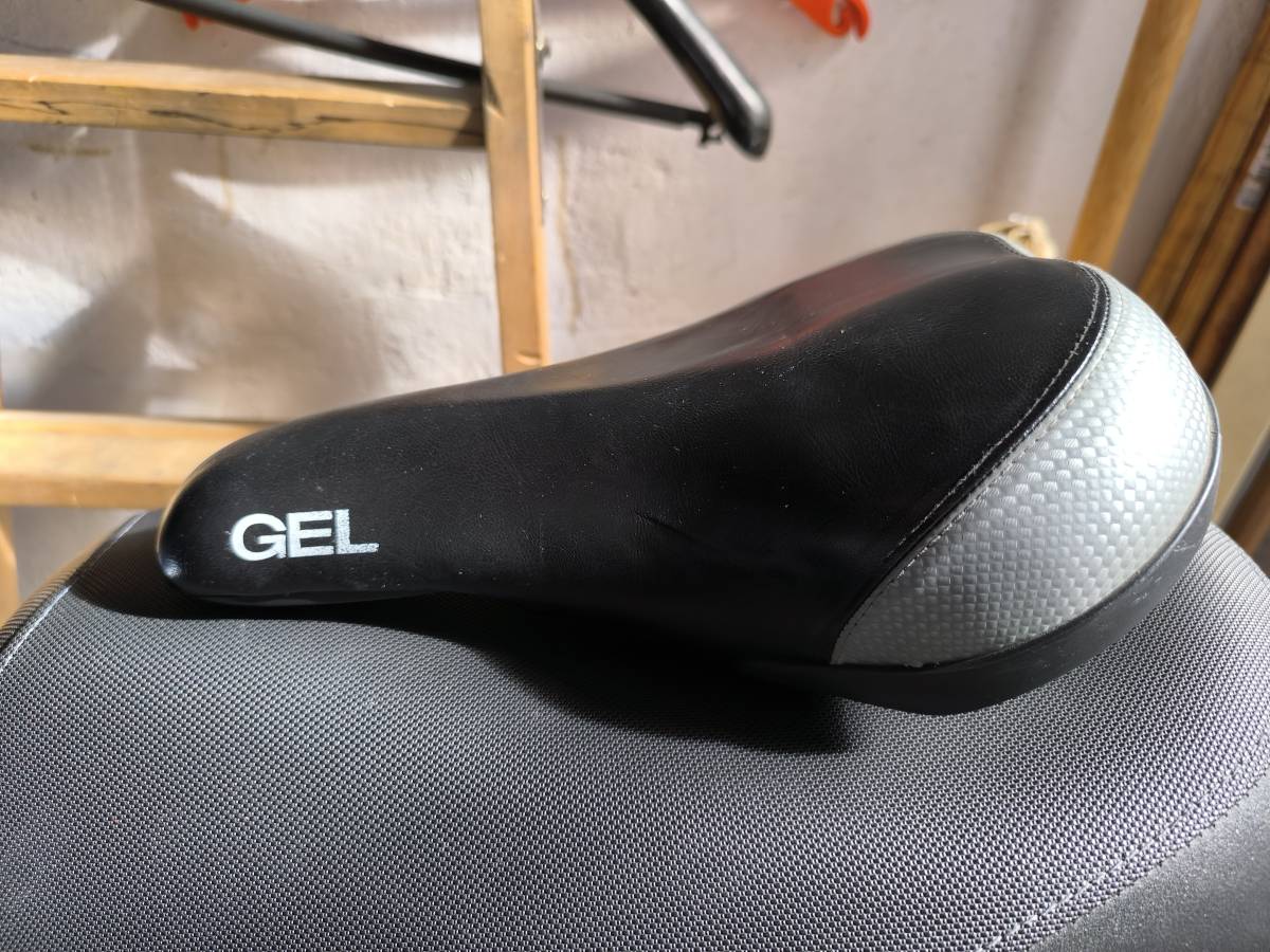 Sjedalo za bicikl gel