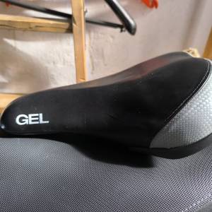 Sjedalo za bicikl gel