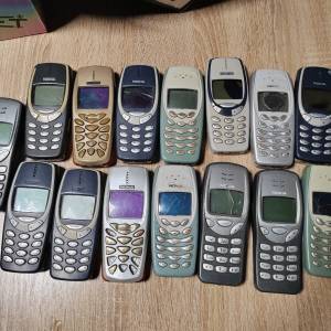 Stari Nokia telefoni – Lot od 16 komada – NEtestirani!