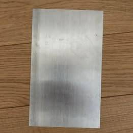 Aluminijski lim 3 mm