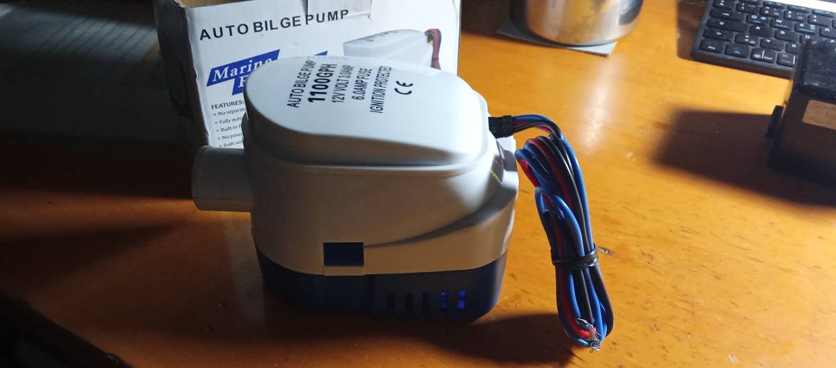 automatska pumpa za vodu za brodove
