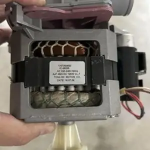 Cirkularna pumpa (Elektromotor sa turbinom)