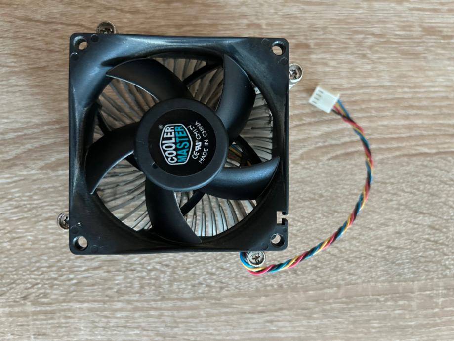 Hladnjak S VENTILATOROM