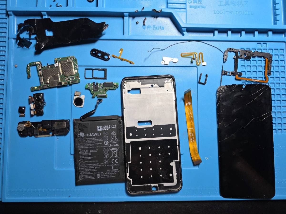 Huawei P30 lite - dijelovi