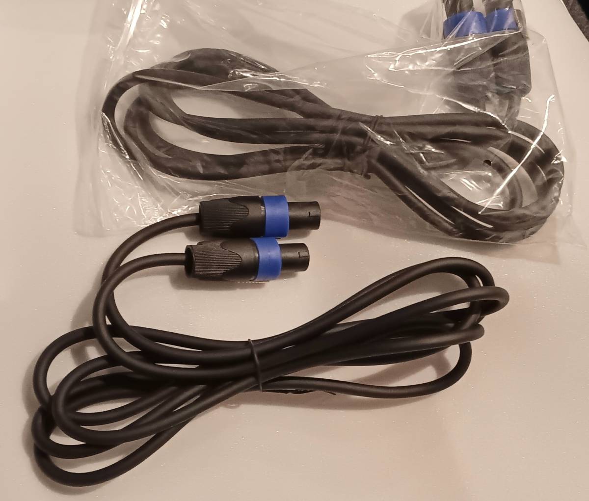 Kabel za zvučnike Speakon-Speakon 3m 2x1.5mm2
